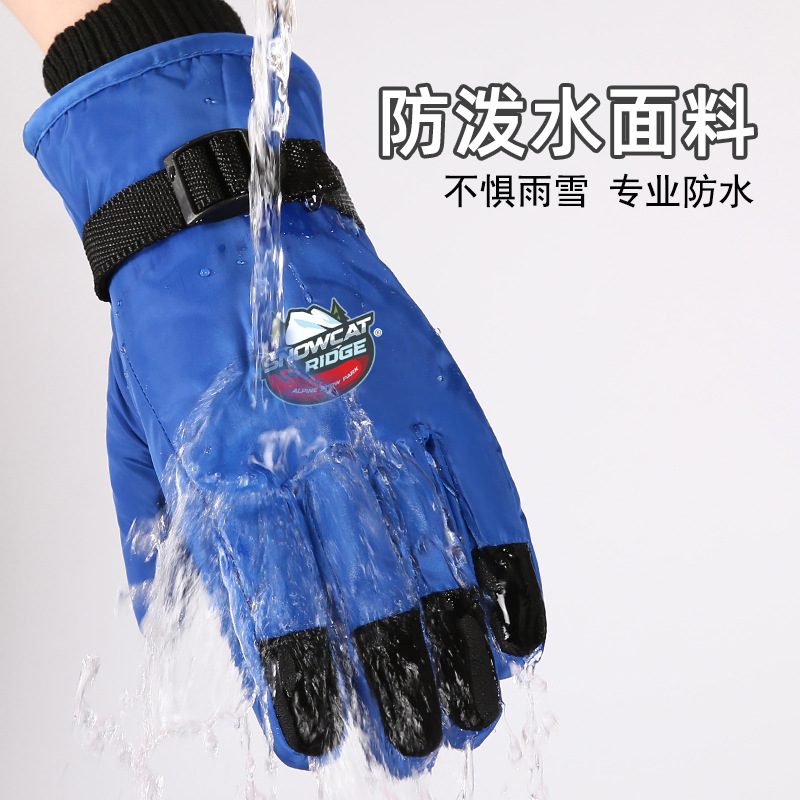 Guantes de esquí para niños al por mayor deportes al aire libre fitness ciclismo a prueba de viento impermeable forrado de lana gruesa caliente hombres y mujeres guantes