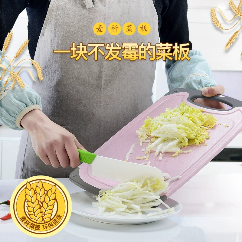 Пшеничная солома разделочная доска для кухни двусторонняя пластмассовая доска для дома для фруктов, мини набор для общежития
