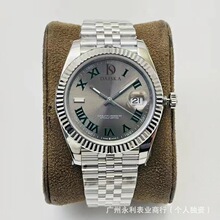 �ͼ�վ����Դ ȫ�Զ���е��C��EW��3255 2836 3235��е����һ�ֻ�