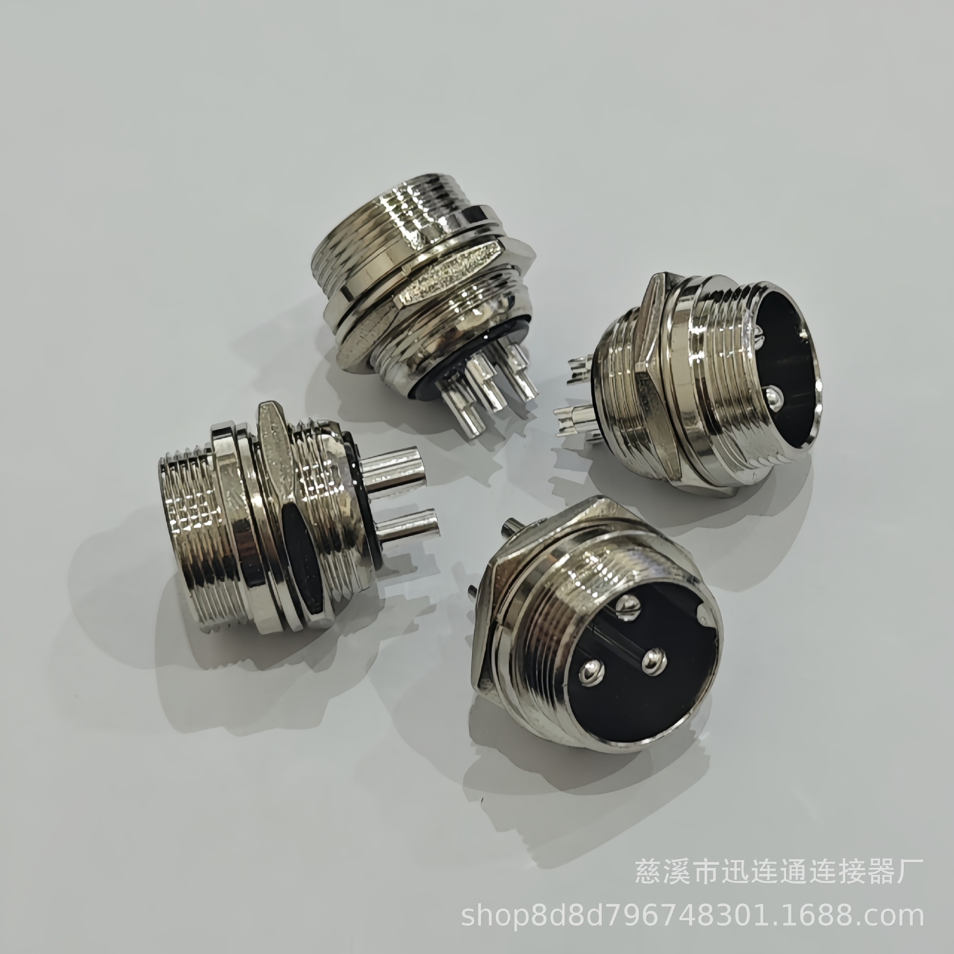 航空插座GX20开孔M19公头2-3-4-5-6-7-8-9-10-12-14-15芯电连接器