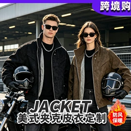 男Polo衫;广告衫T恤;男式卫衣