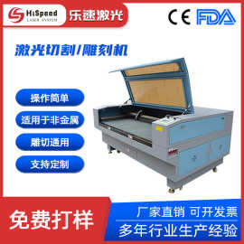 激光切割机 包装盒纸箱礼品包装 木板拼图镂空 信封节日贺卡切图