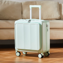 定制多功能旅行箱男登机箱轻便18寸拉杆箱万向轮前开口登机箱包邮