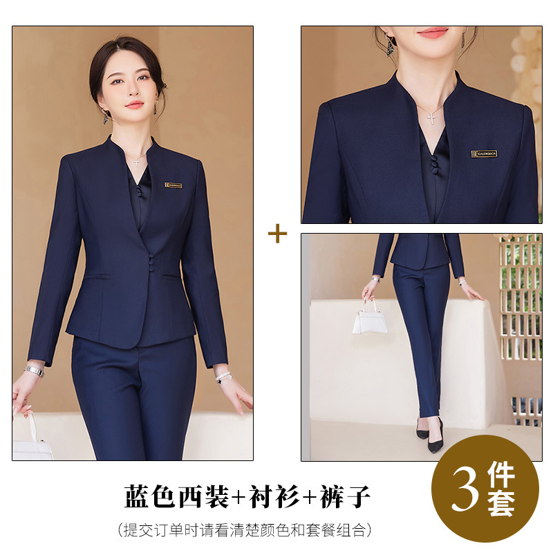 Синий костюм + брюки + рубашка