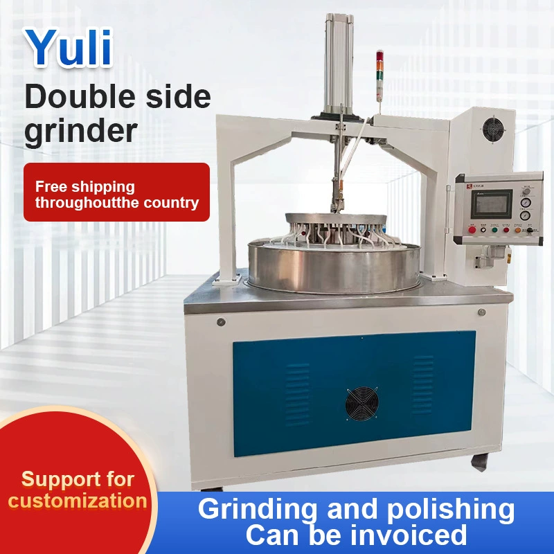 Производитель поставляет высокоточный двухсторонний шлифовальный станок вертикальный шлифовальный станок из нержавеющей стали двухсторонний шлифовальный полировальный станок