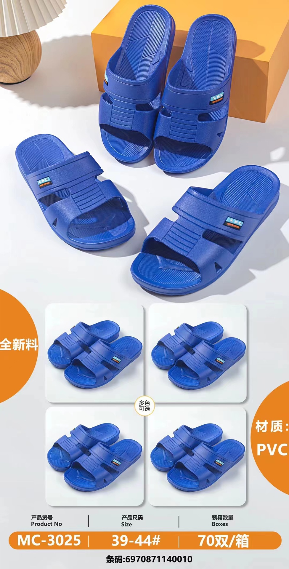 색상 혼합 (색상 선택을 참조 할 수 있음)