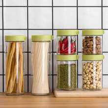 储物罐食品级玻璃密封罐零食罐储物瓶厨房五谷杂粮收纳防潮罐子