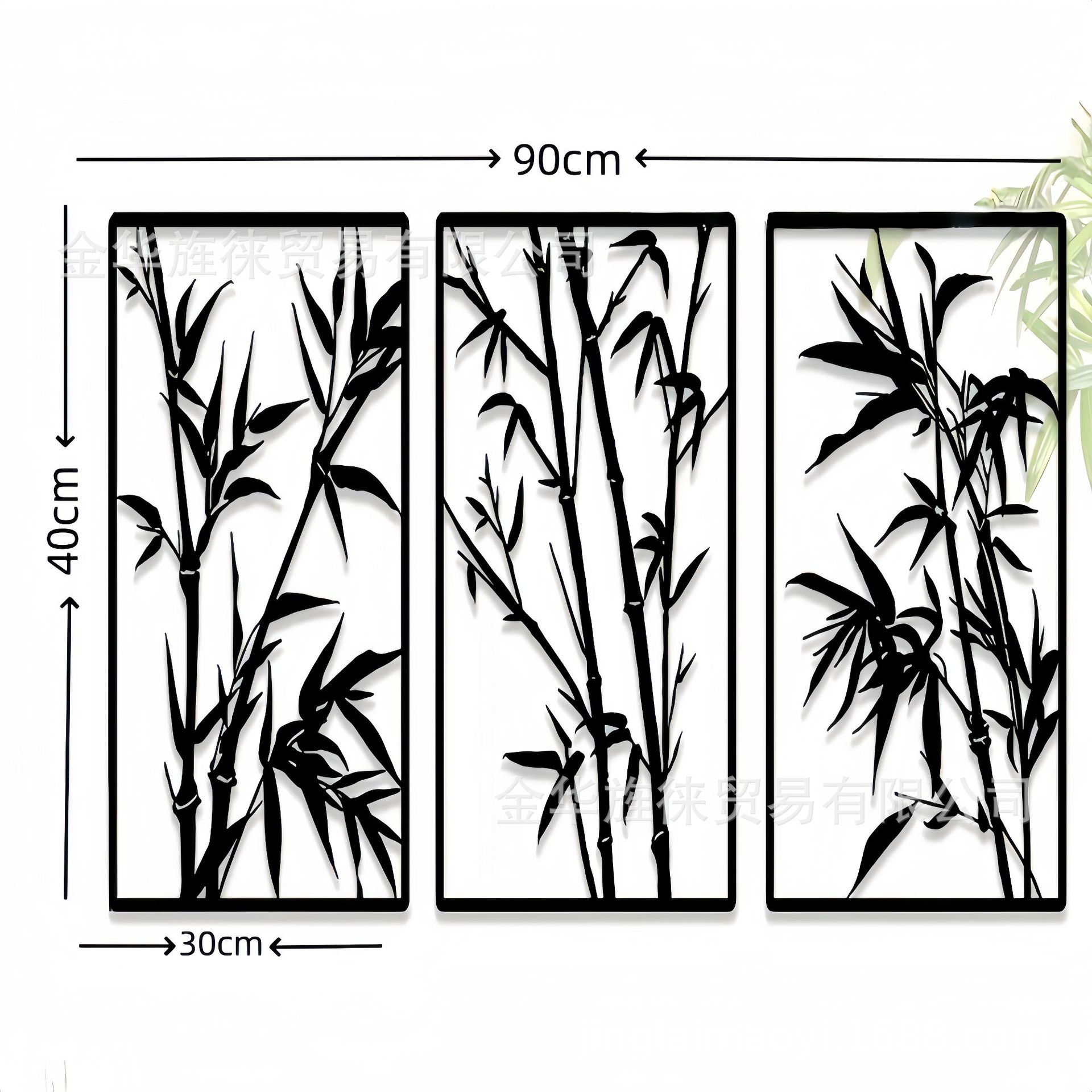 3종 세트 [15개 세트]