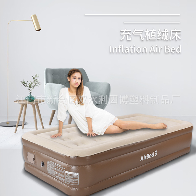 新款现货户外防潮充气床加高21-56洞双人全自动充气床垫折叠植绒-阿里巴巴