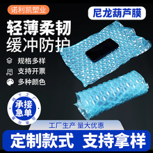 �������JĤ���𾏛_���b�������f���ô��Ĥ��|Ĥ���JĤ