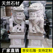 ����ʯ��[��һ�������T���Tǰ����ͥԺ����Ȼʯ�^��ʯС����