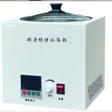 ��������ˮԡ�� �ͺ�:ZJ288-SHJ-1A ���M71182