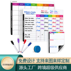 携帯型ホワイトボードのメモ帳の壁を拭くことができます。