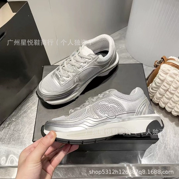 Silver gray