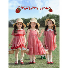 ���ﲷһŮͯ�t�׸�ݮ������ϵ���ļ������������L��ݮ��ż�B��ȹ