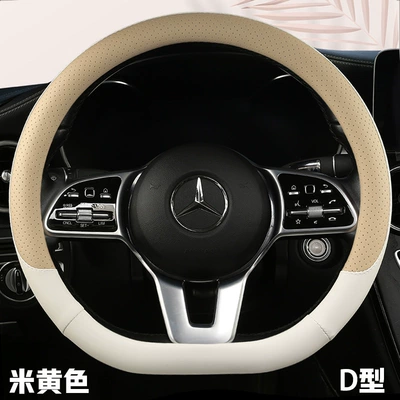 nappa leather perforated non-slip sweat-absorbent | Steering wheel cover - beige-type-d-f08-38cm