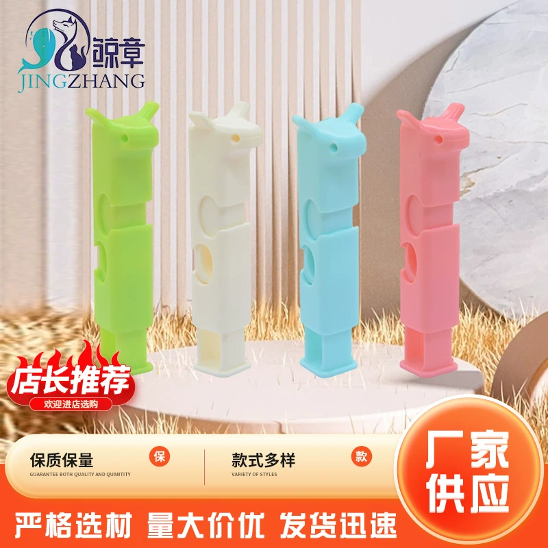 Теленок двойная карта влагостойкая Защитная пряжка, уплотнительный зажим для закусок, безопасный кухонный мешок для пищевых продуктов, нажимной уплотнительный зажим