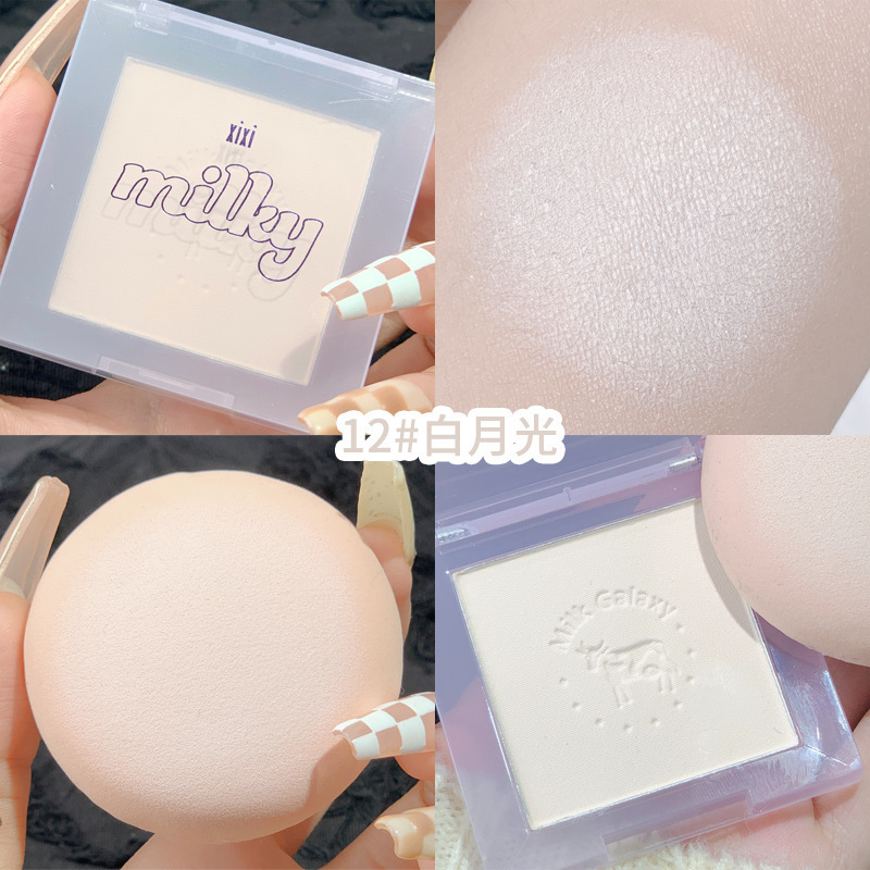 XIXI ミルクギャラクシーソフトミストブラッシュ女性の頬青頬紫マットあんこミルクティーブラッシュパレット学生手頃な価格|undefined