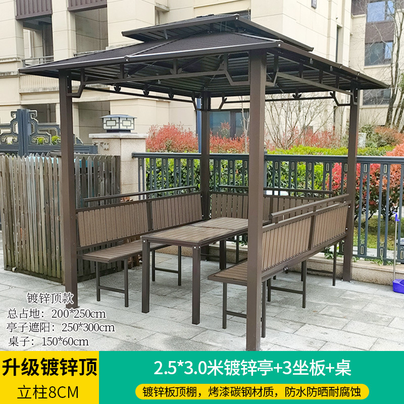 Pabellón al aire libre techo galvanizado pabellón tienda de campaña villa patio jardín terraza punto escénico ocio sombrilla gran cobertizo