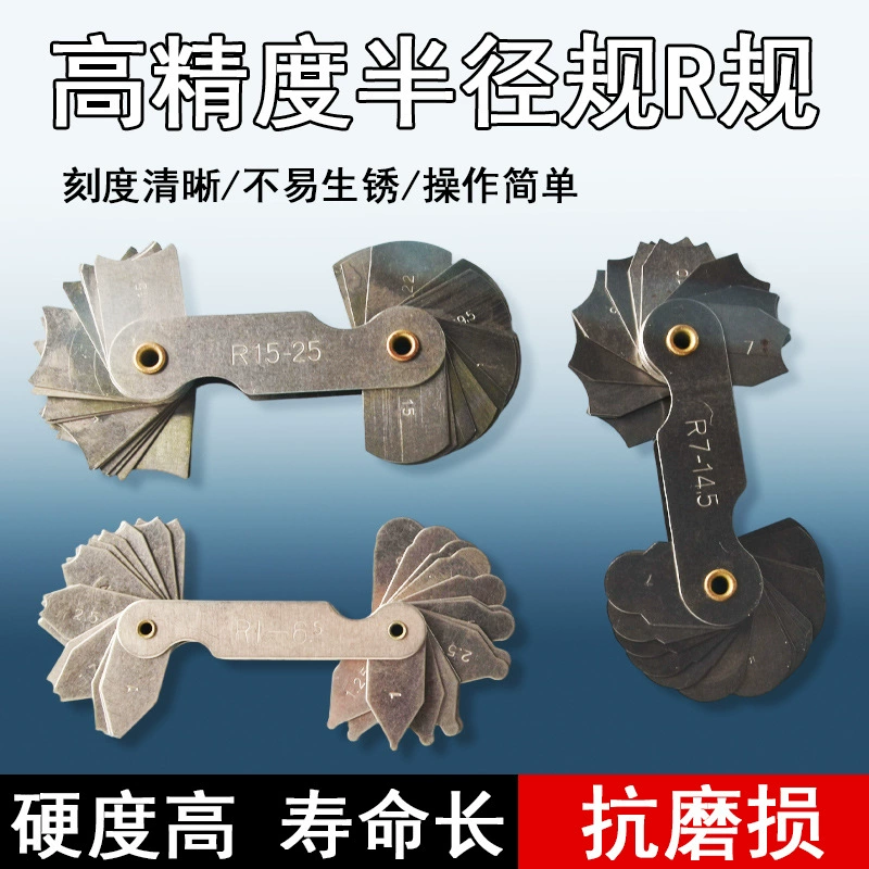 R датчик радиуса линейка резьбы округлая дуга R шаблон угла датчик R угловая линейка шаблон измерения угла
