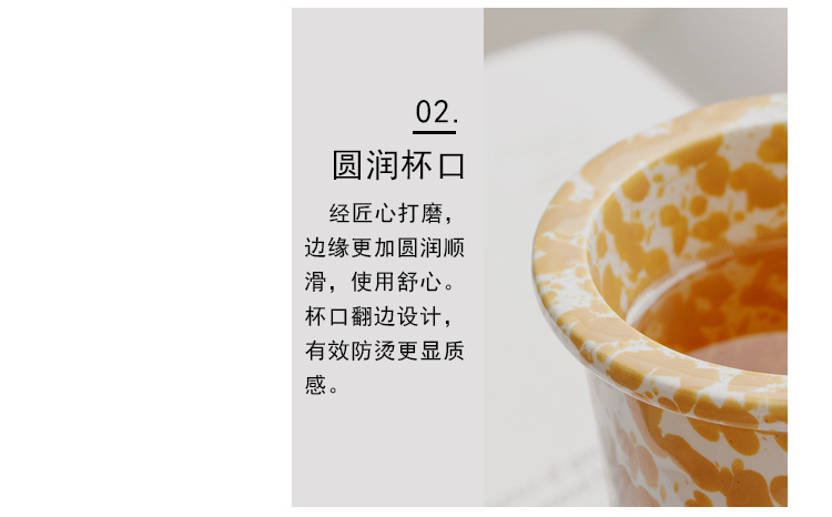 详情_16.jpg