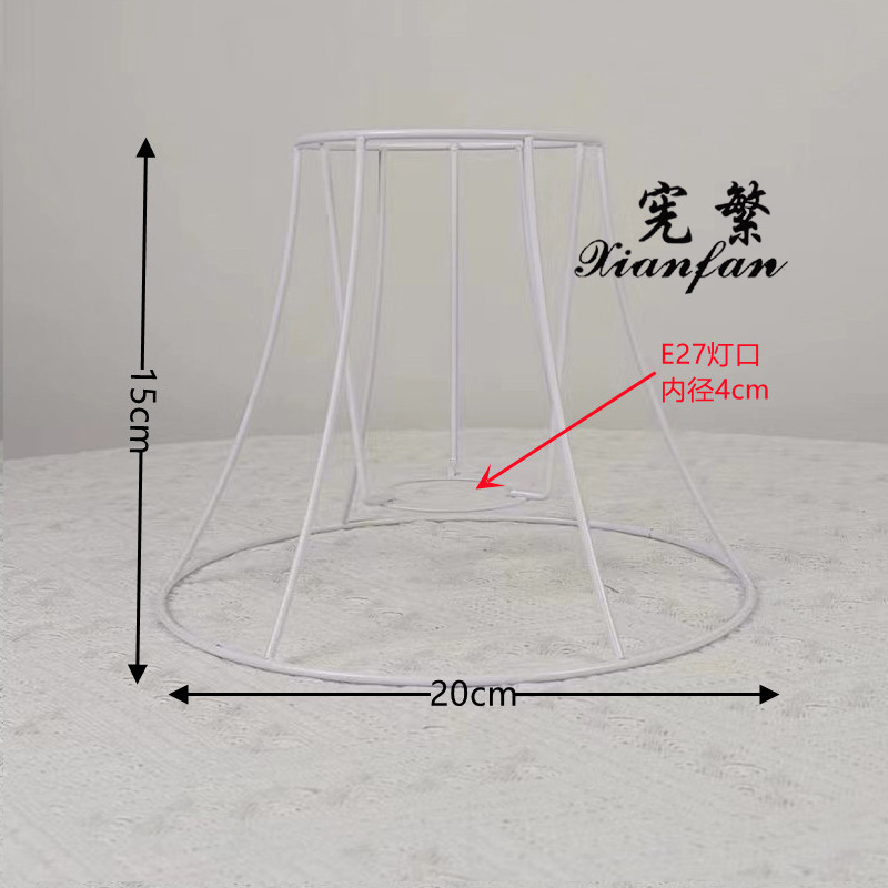 Xianfan suministro directo de fábrica una variedad de pantalla opcional Marco de hierro lámpara de mesa lámpara de techo piso decoración dormitorio sala de estar accesorios de la lámpara