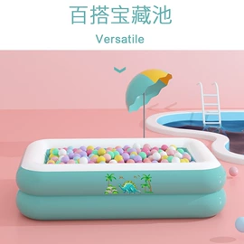 泡脚盆沐浴桶;充气床;游泳池