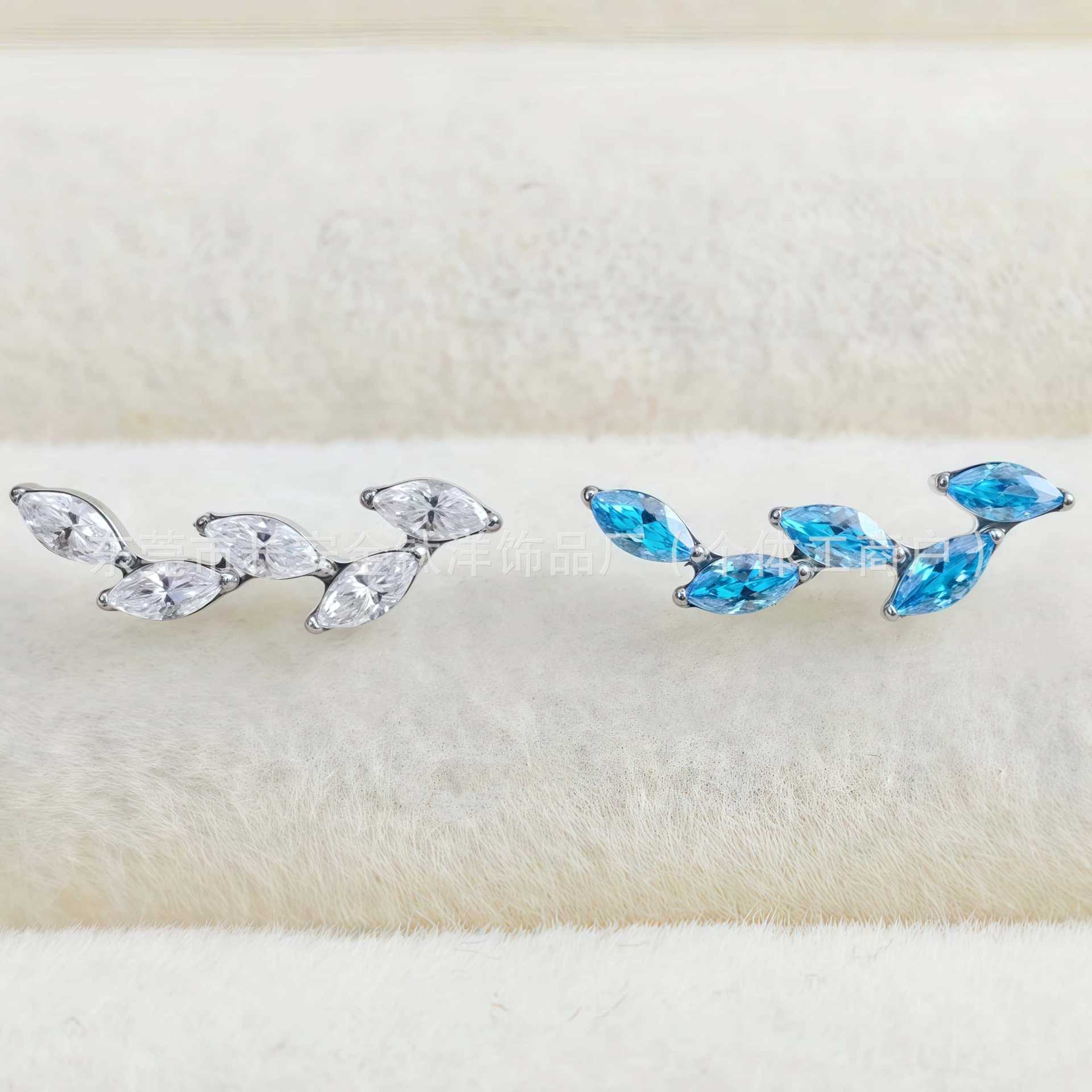 F136 Titanium Leaf-Shaped Ear Studs with Zirconia - Lip Nose Cartilage Studs G23 Alloy Piercing Jewelry detail image 7