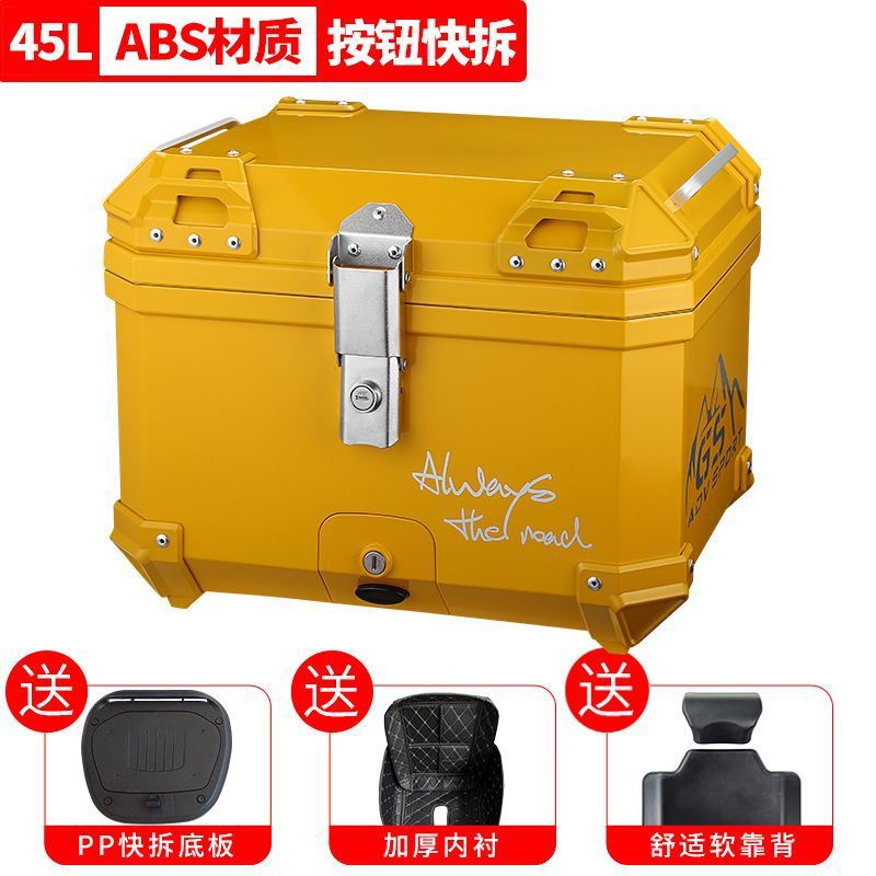 Maleta de motocicleta, scooter, coche eléctrico de tamaño grande, caja trasera, caja de herramientas para llevar, desmontaje rápido