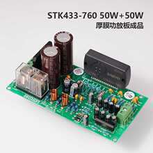 �������K402-100��Ĥ����HIFI�����׼�/��Ʒ�������LM1875