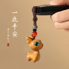 С¹̴ľ耳׿ے����܇耳׿���ʿ��܇耳��һ¹�쉋Ů����