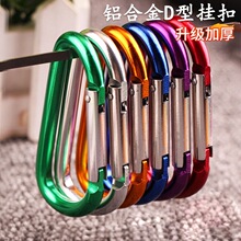 �͵�ɽ���X�Ͻ����ɿ�����耳׿۴�̖�۲�ɫ���h�����P�������