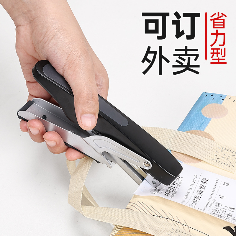 grapadora de mano tipo pinza de mano de ahorro de mano
