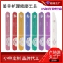 双面新品水洗耐磨海绵