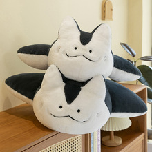 新款鳐鱼猫毛绒玩偶创意搞怪卡通魔鬼鱼抱枕玩具公仔送女生日礼物