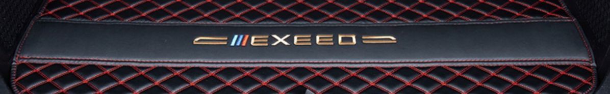 Suitable for Xingtu Lanyue Trunk Mat Fully Surrounded by Exeedvx Five-Seater and Seven-Seater Trunk Mat Modified Car Supplies
