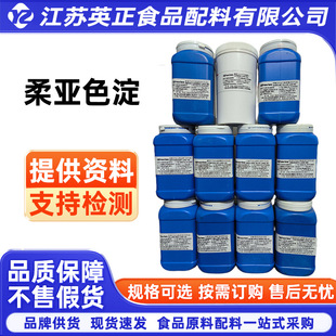 �၆�Xɫ�� �����S �����S  ��֬�t ���{ ���G �ۼt �ɻ쉺Ƭɫ��
