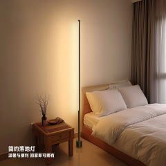 フロアランプインシンプルな北欧 LED リビングルームベッドルーム垂直テーブルランプベッドサイドランプ壁コーナーインターネット有名人の目の保護雰囲気ライト