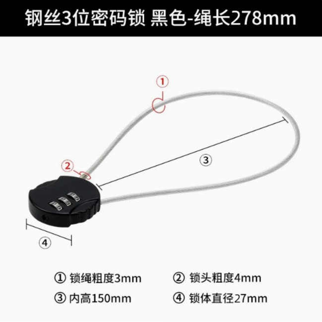 긴 3자리 숫자 자물쇠