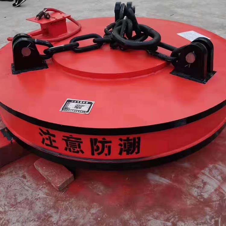 电磁吸盘起重电磁铁废钢废铁起重机器强磁圆型
