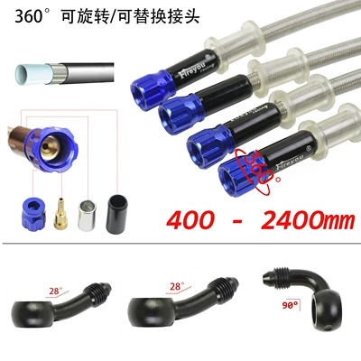 Motorcycle Oil Pipe Cnc Motorcycle General Parts