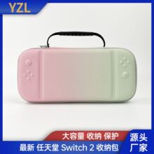 ������switch2����switch�ռ{���ƙC�Α�C�������ˤ����