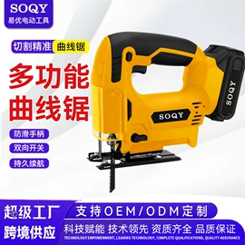 电动螺丝刀;电动吹风机;手电钻