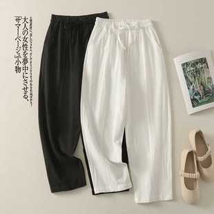 Real Shot of New Cotton and Linen Loose Casual Slimming Harem Wide Leg Pants for Women