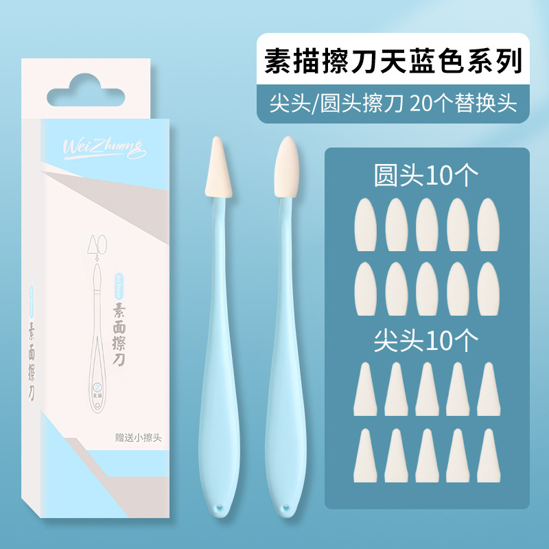 Weizhuang pincel de dibujo negro, detalles resaltados, lápiz de frotamiento, mar, pintura de estudiantes, papel de algodón, pincel, estudiante de arte