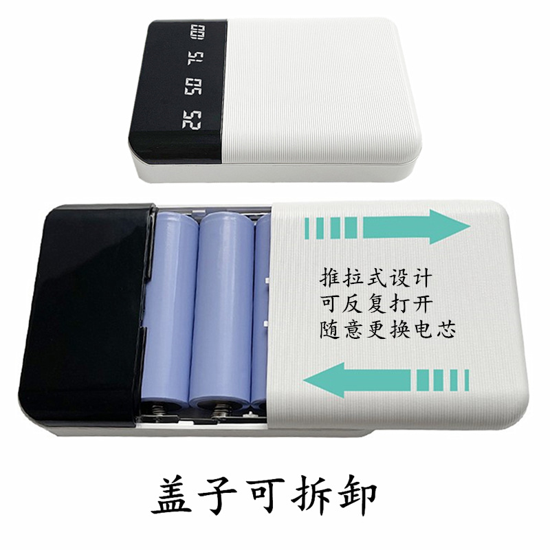 78568646复的_副本