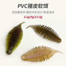 ·�����~�xܛ�D�ݼy�β�iƤ�D�����x��ˮPVC���|�羳�~�D���l