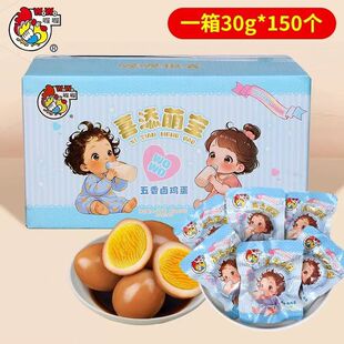 ϲ���Ȍ������u�������M�°��ֶY�Ѓ�ͯ��ʳ�Y���b30g*150��