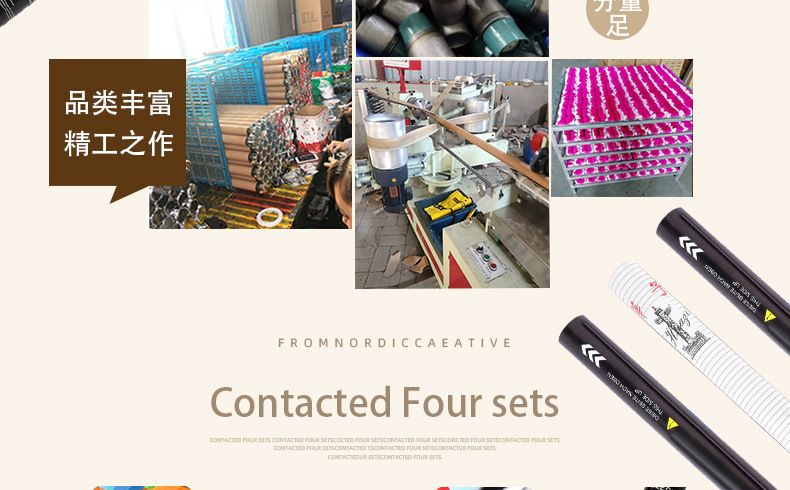 酒吧礼花详情_05