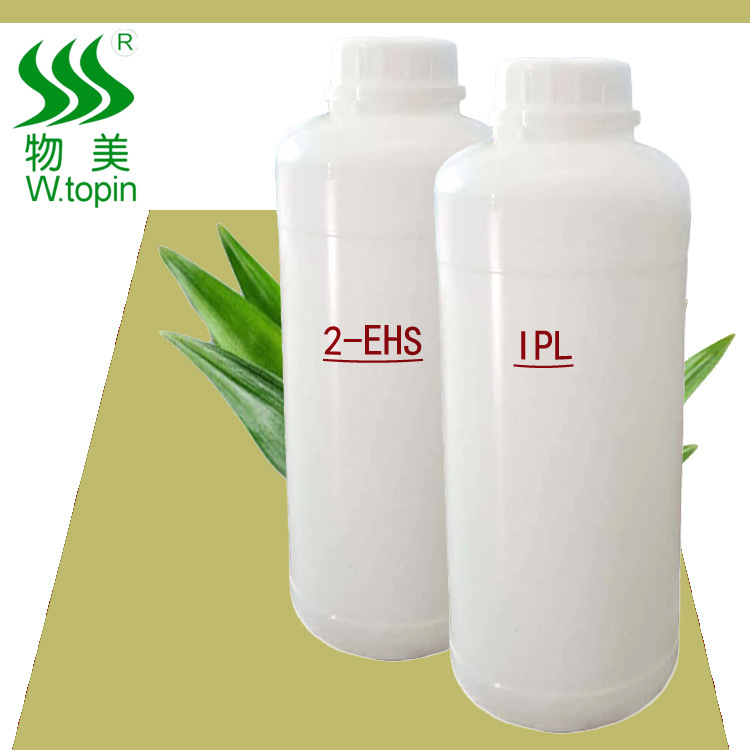 月桂酸异丙酯IPL十二酸异丙酯 化妆品油墨颜料精细化工